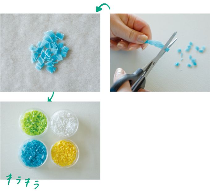 ペットボトルのキャップで雑貨やアクセサリー作り♪ アイディア次第でアレンジも！【最新号からちょっと見せ】の画像9