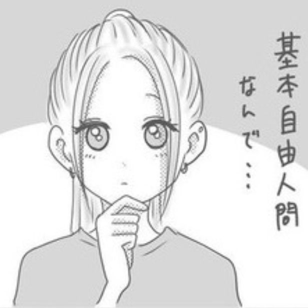0日婚 画像提供：Reinaさん