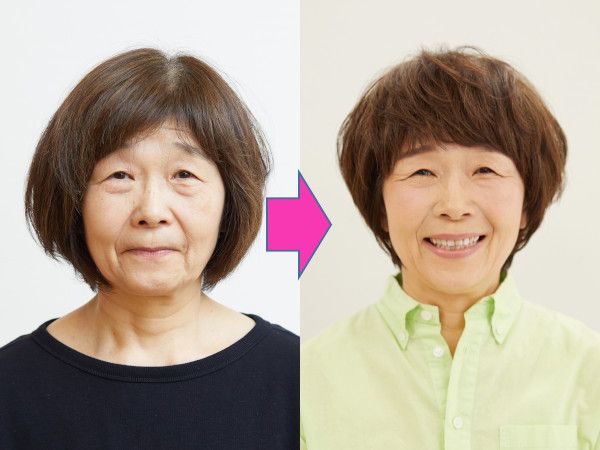 イメチェンビフォーアフター（フロント）：土屋文子さん（64歳）