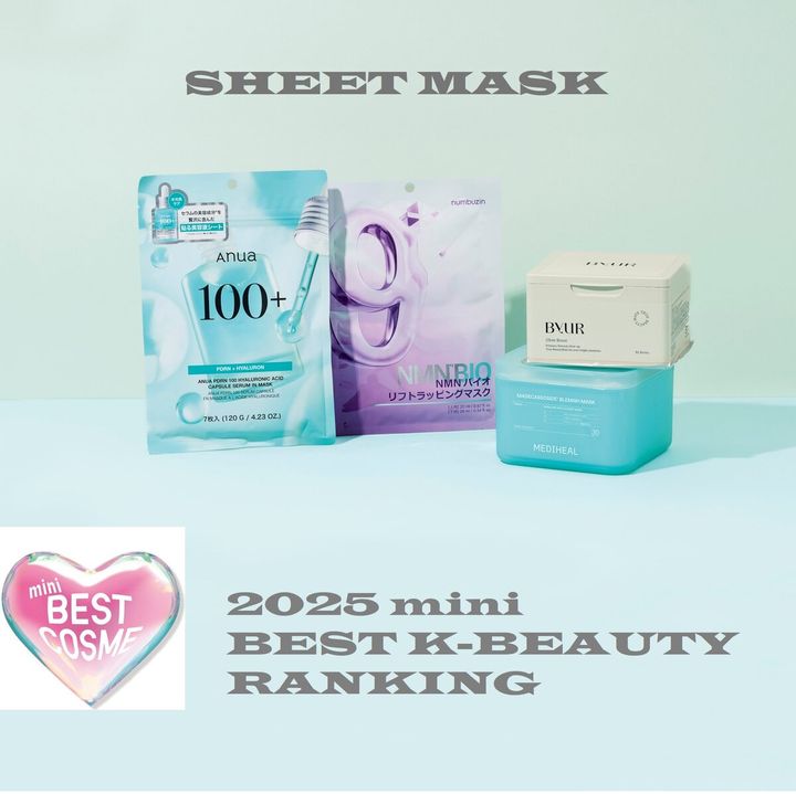 【2025ベスト韓コスランキング】シートマスク部門TOP3を発表！