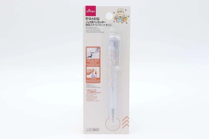 ダイソー ペンカッター ノック