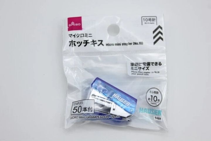 マイクロミニホッチキス ダイソー 文具