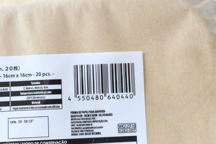 エアフライヤー用紙 ダイソー