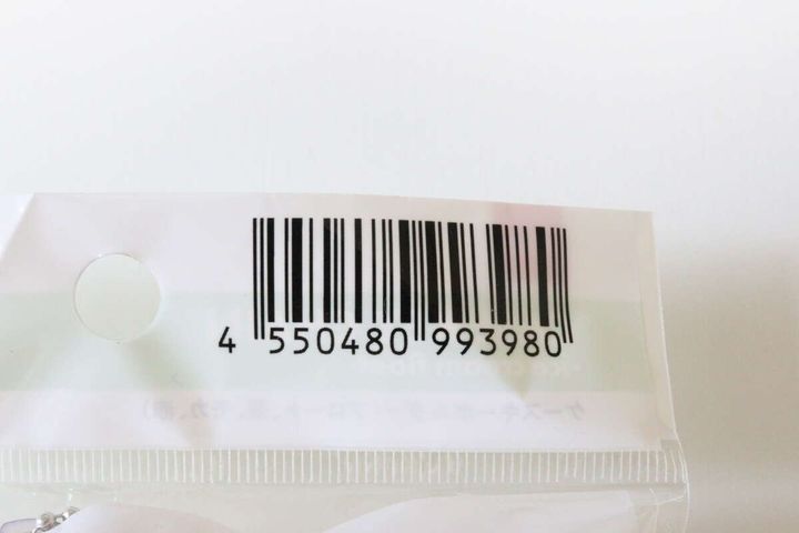 ダイソーのケースキーホルダー フロート 茶 モカ 赤のJANコード