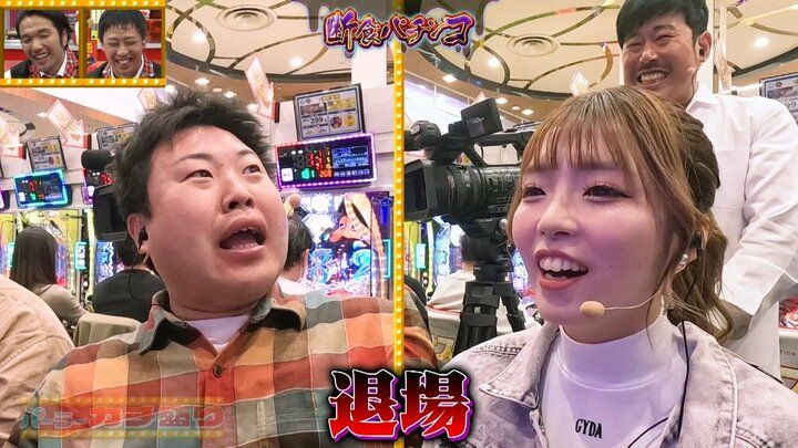 ひつじねいり・松村