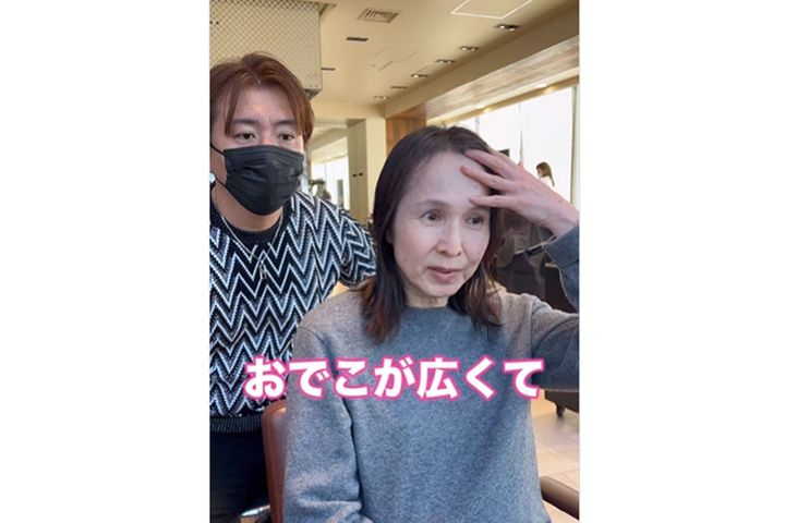 おでこの広さに悩む女性…どう変身させる！？