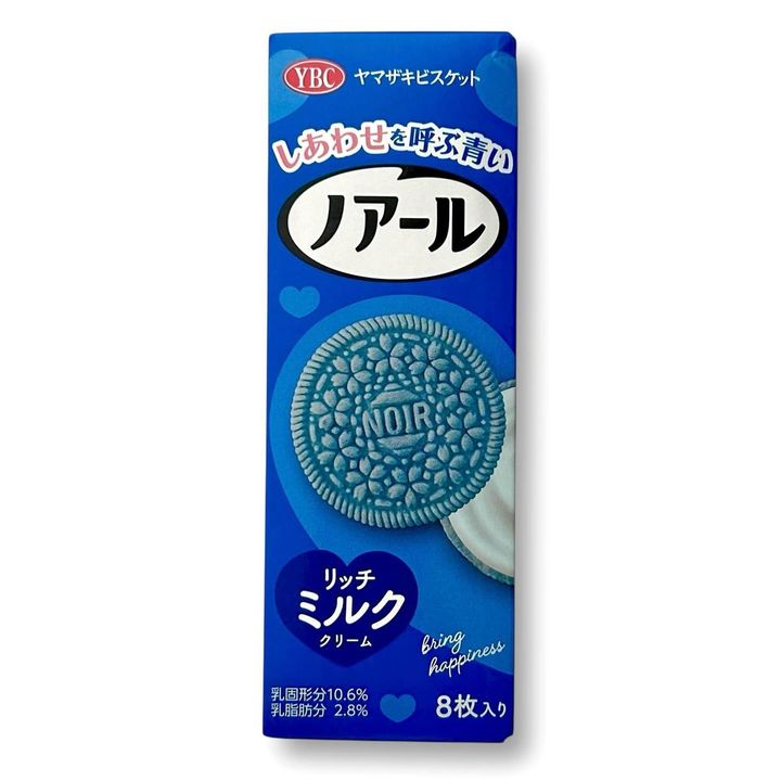 画像1: 出典：Instagram