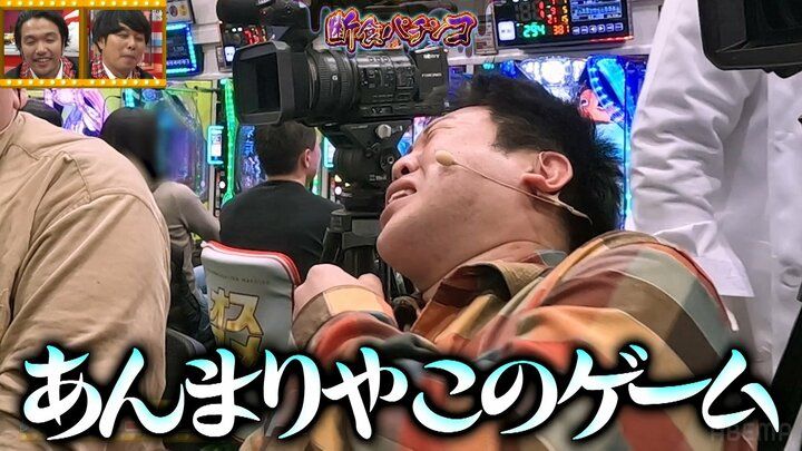 ひつじねいり・松村