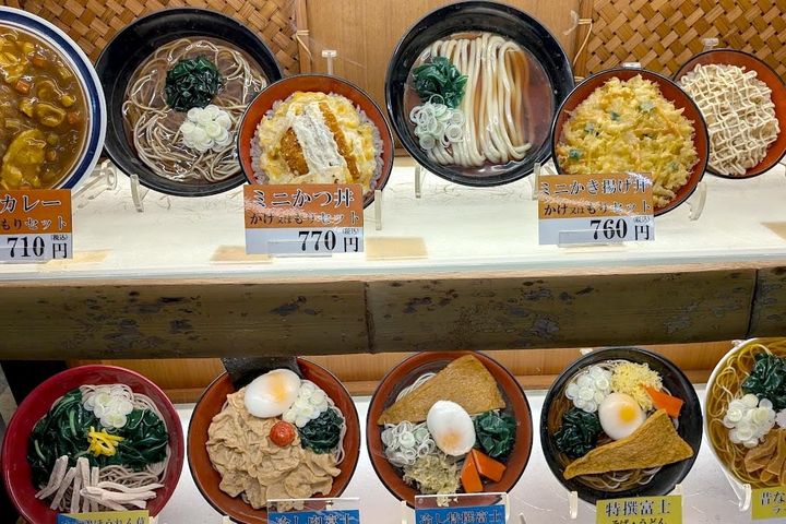 名代富士そばの「二度見」してしまう試作品とは……？