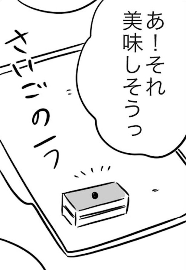 百年の恋も冷める瞬間2 画像提供：ゐ(@irk_hrk)