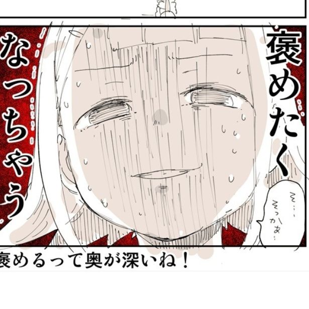  「雑魚」しか喋れない年下上司、その言葉の真意は？破天荒な設定のラブコメ漫画に反響 画像提供：ぬこー様ちゃん(@nukosama)