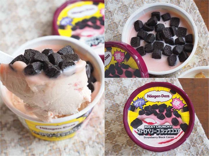 画像: 甘酸っぱいストロベリー × ビターココア