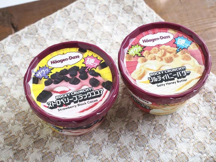 画像: ポップな世界観のパッケージにも注目