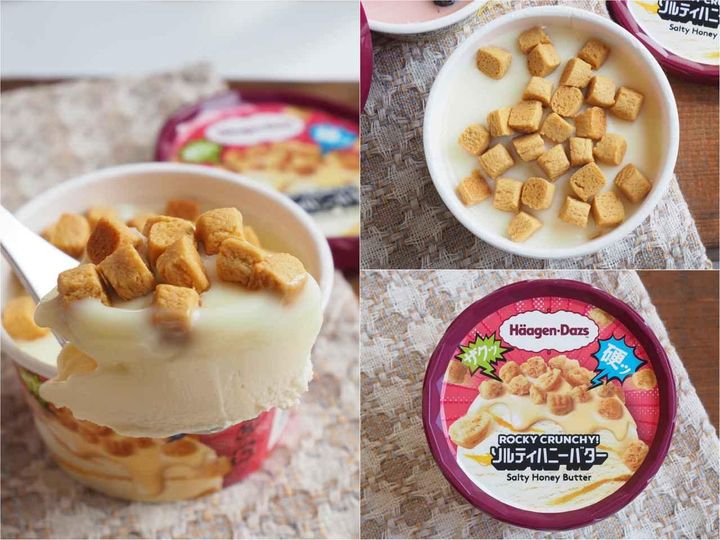 画像: コク深いバタースカッチ × ハニー