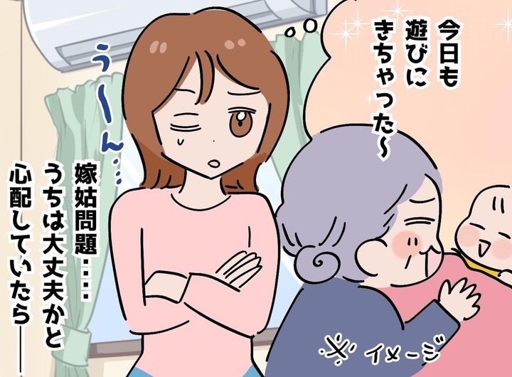 画像: 「うちの義母も、きっと厄介なはず」怯えていたけど → 義母の『退院間際の一言』に「自分が恥ずかしい」