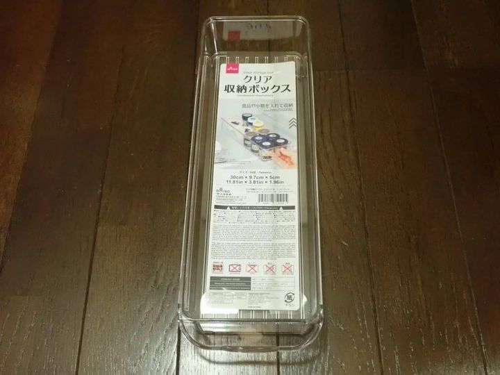 DAISO(ダイソー)：クリア収納ボックス(30cm×9.7cm×5cm)