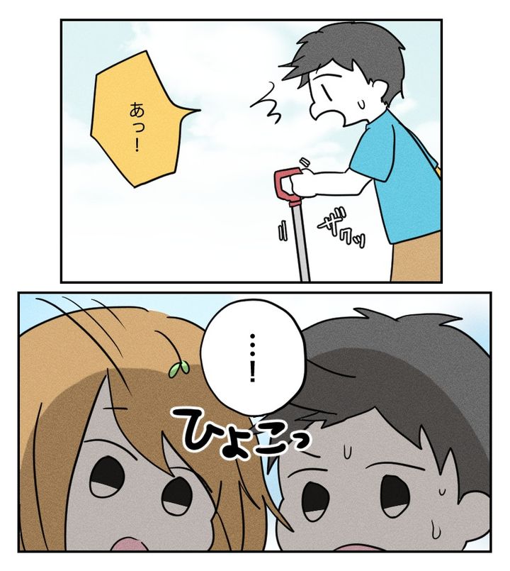 不妊治療で妊娠した私の妊娠記録／kiki