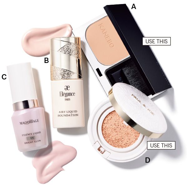 【A】メルティフィール ウェアII 【B】エアリー リクイッド ファンデーション 【C】エッセンスリキッド EX ブライトグロウ 【D】プロテクティング ヴェール コンパクト