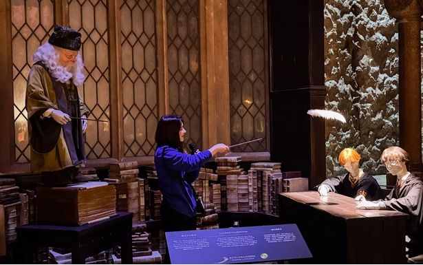 「ウィンガーディアム・レヴィオーサ！」を目の前で見られる