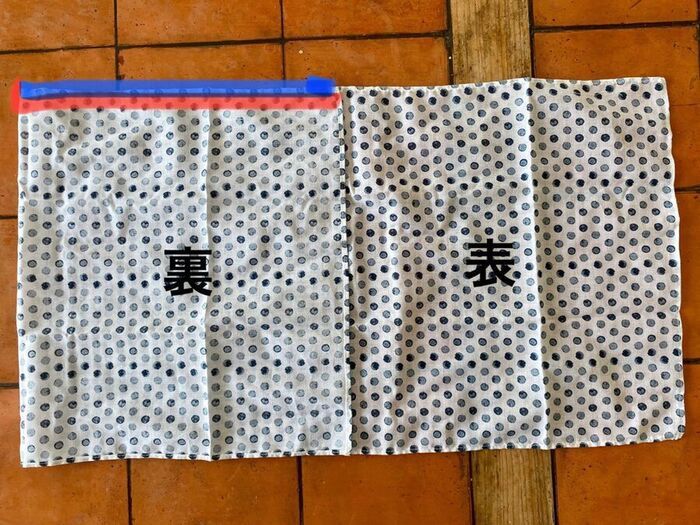 100均手ぬぐいでおしゃれな「おさんぽバッグ」ができちゃった！2箇所縫うだけの簡単リメイク♪