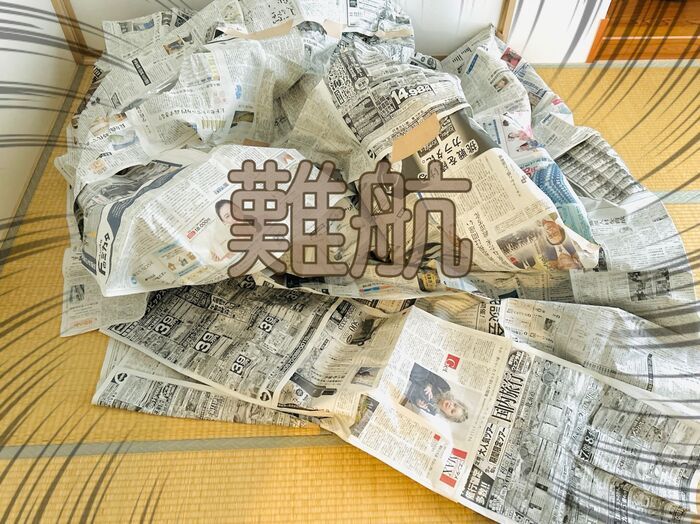 新聞紙で『巨大ドーム』作ってみた！大人も子どもも大興奮のおうちアクティビティに♪