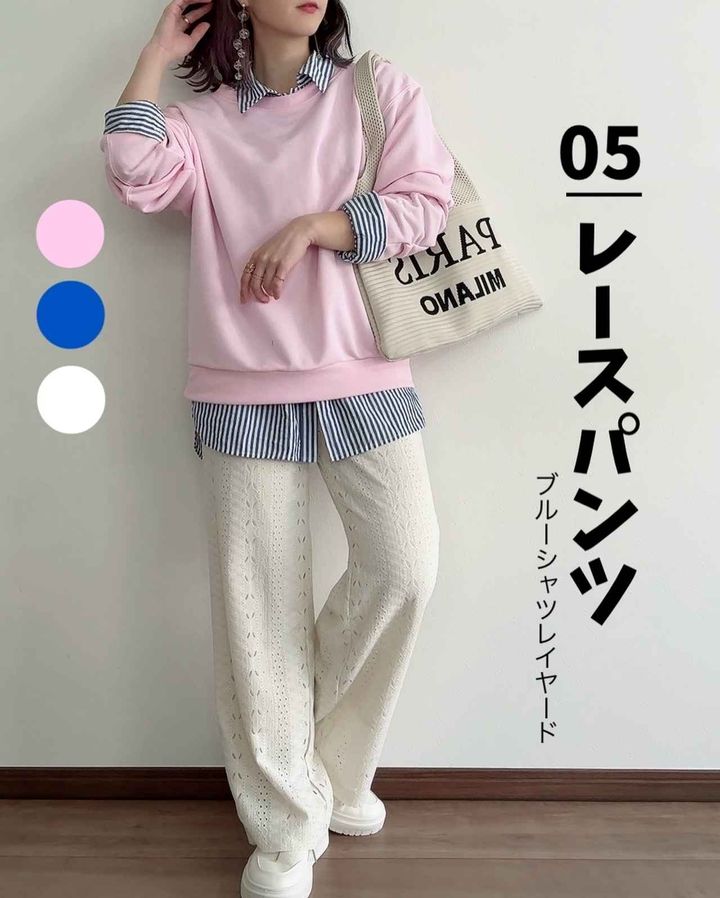 画像3: 出典：Instagram