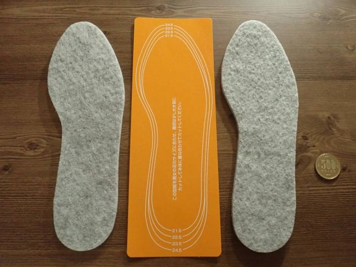 DAISO(ダイソー)：極厚フェルトインソール(22cm-25cm)