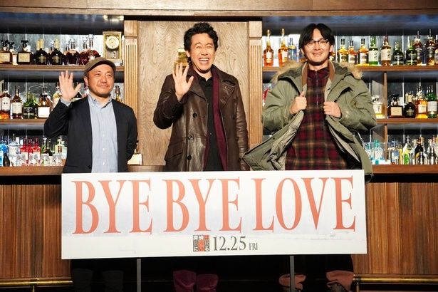 「探偵はBARにいる」シリーズ9年ぶりとなる最新作の製作発表会見が行われた