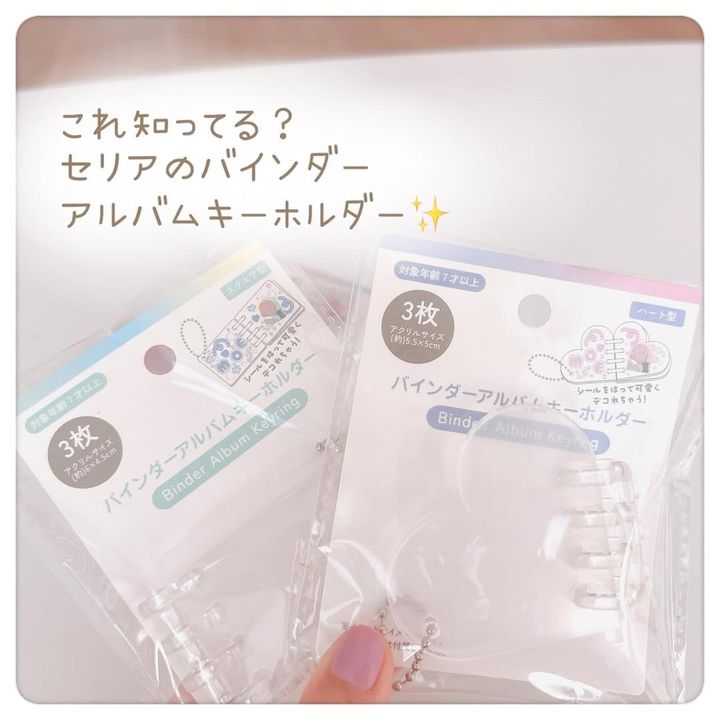 画像3: 出典：Instagram