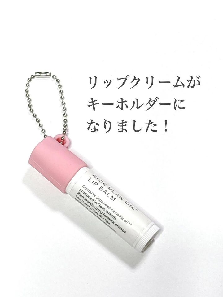 画像2: 出典：Instagram