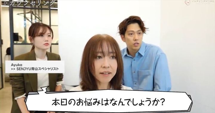 内田航さんの「【神回】カラー失敗とクセ、若返りの大変身！！」のワンシーン