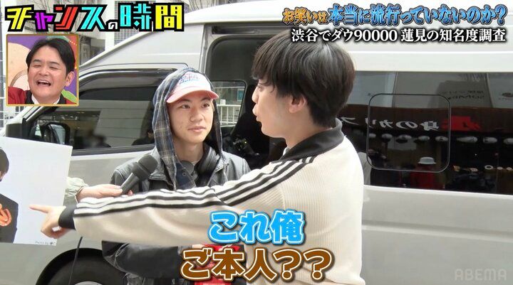 【写真・画像】千鳥・大悟、ミセス大森と間違われた若手芸人に爆笑「ミセスがカニ持つか！」 2枚目