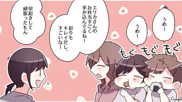 息子の運動会なのに娘最優先のママ友…駄々をこねられ「大人しくしてよ！」苛立っていた話