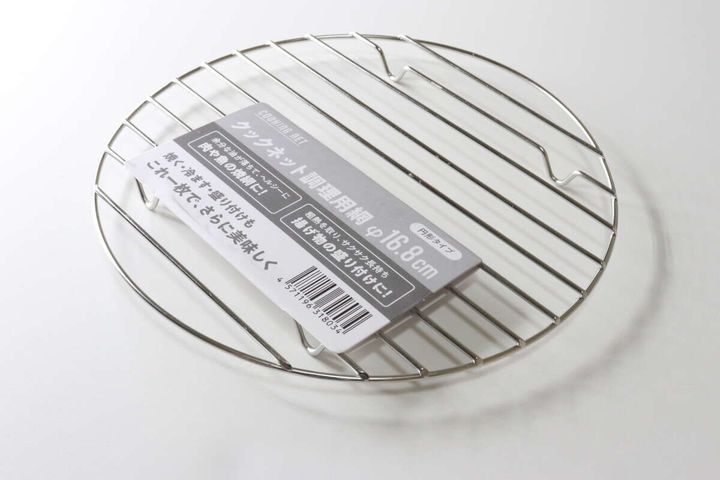 セリア クックネット調理用網 キッチン便利グッズ
