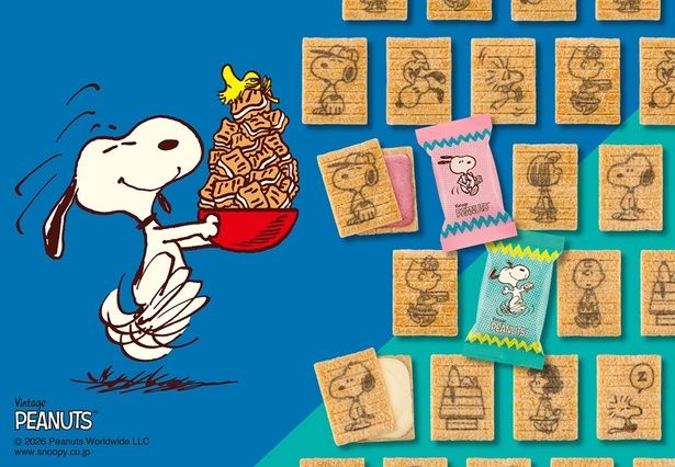 スヌーピーのデザインがかわいい！「シュガーバターの木」コラボ第3弾が2026年4月1日(水)から発売スタート