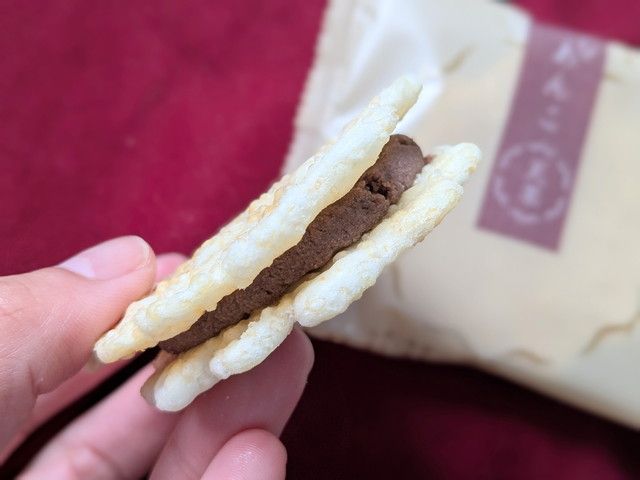 富士見堂 あんこ天米 断面