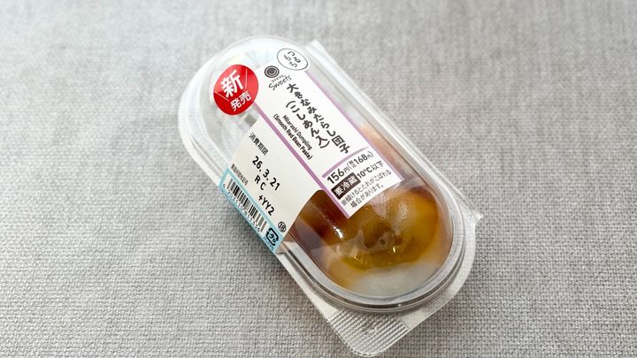 この大きさは幸せすぎる！【ファミマ】に甘くてもちもちのビッグ和菓子