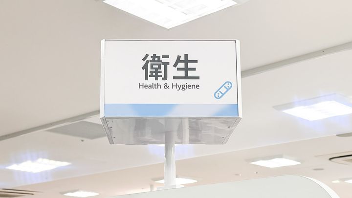 【セリア・ダイソー】ポケットティッシュケース4選！100均超便利グッズ