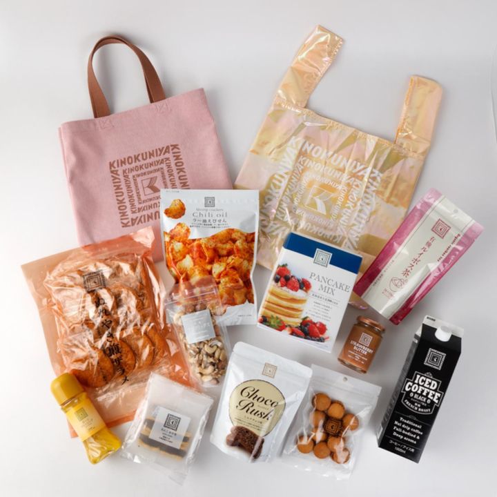 「バッグ＆食品セット」（税・送料込 9400円） width=