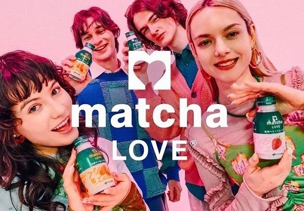 海外で自由なスタイルで楽しまれてきた抹茶