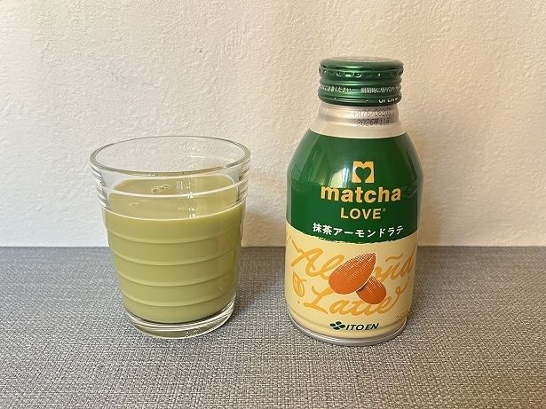 さっぱりと飲みやすいので暑い日にもよさそう