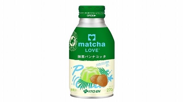 抹茶×ココナッツの「matcha LOVE 抹茶パンナコッタ」