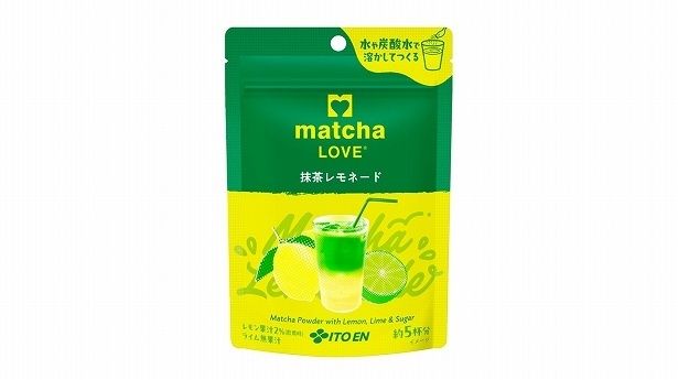 水や炭酸水で溶かす「matcha LOVE 抹茶レモネード」