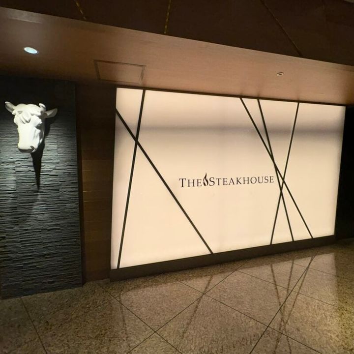 ステーキハウス外観