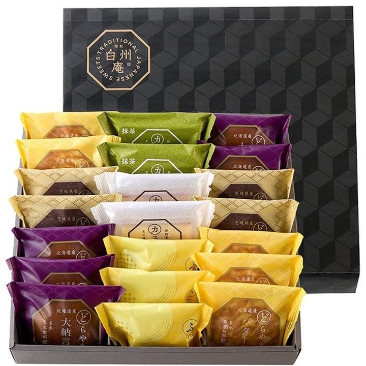 シャトレーゼ 大人数向けの個包装お菓子セット どらやき・カステラ・ふんわりムーン詰合せ 21個入