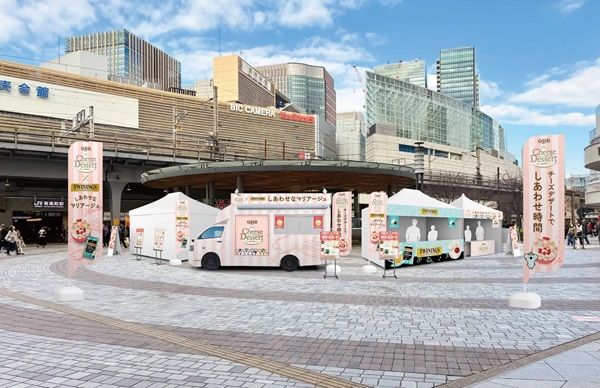 【東京都千代田区】有楽町で10,000人に「QBBチーズデザート6P」無料配布！紅茶試飲も開催