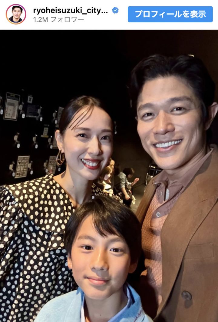 （写真左から）戸田恵梨香、矢崎滉、鈴木亮平 ※「鈴木亮平」インスタグラム width=