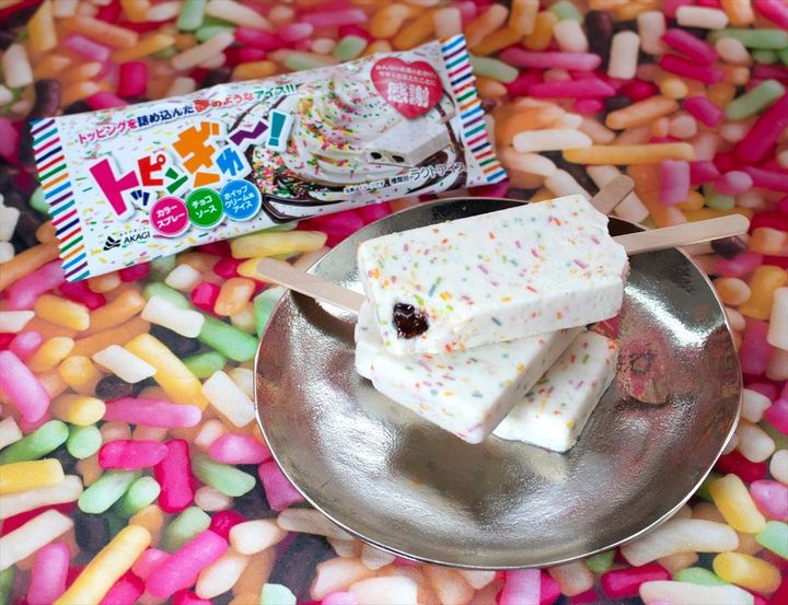 「トッピンぎゅ～！」のイメージ