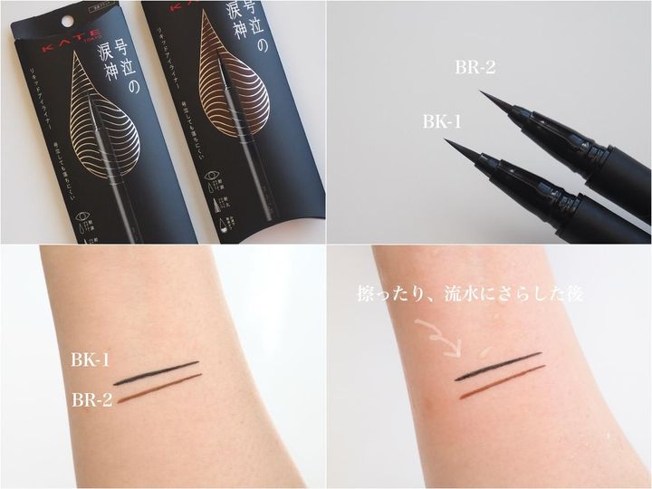 画像: 描き心地、落ちにくさをチェック