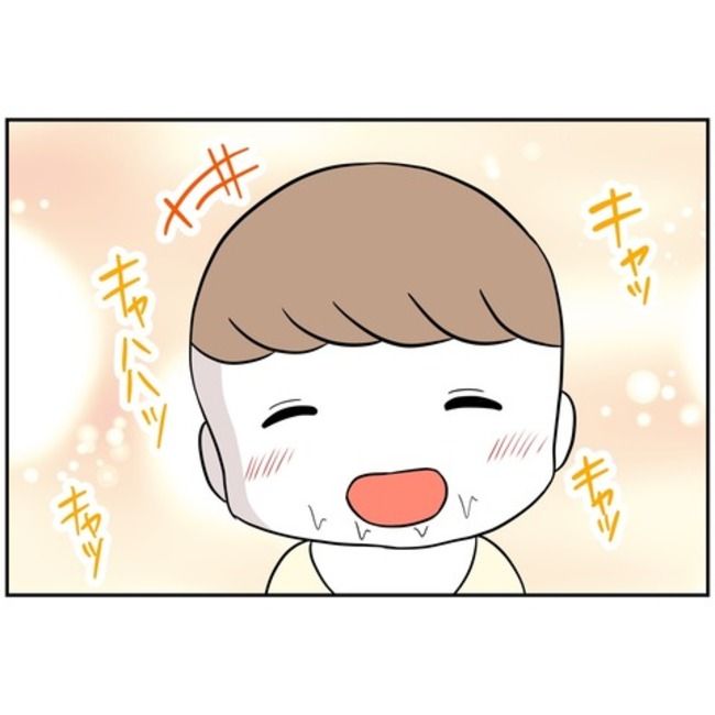 あなたを産んだ覚えはありません10